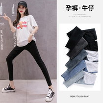 8182# pregnant women jeans spring and autumn pencil pants with belly pants outside wear casual leggings tide mother thin