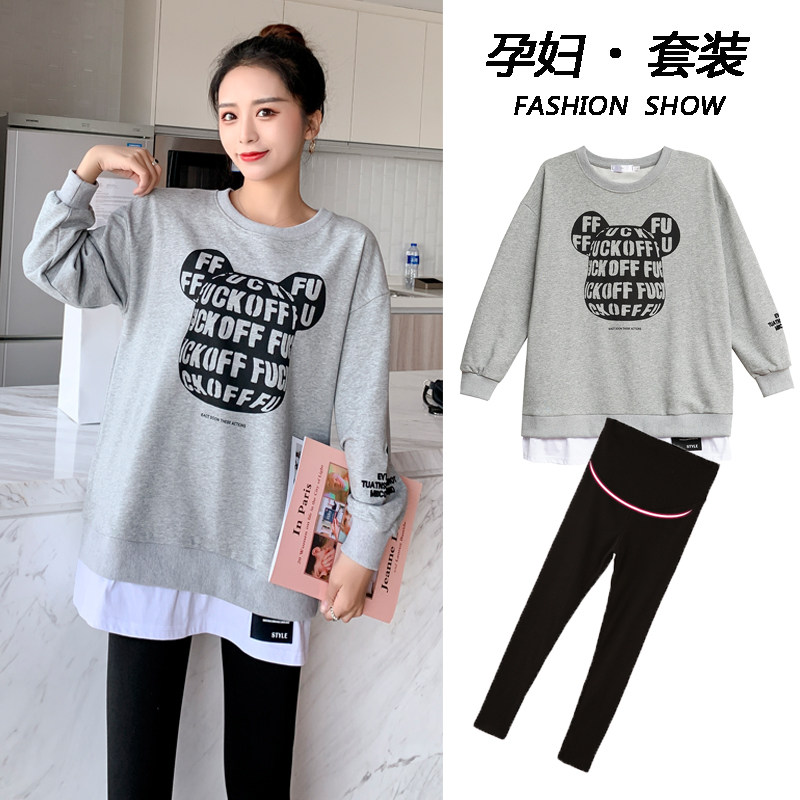 Maternity Autumn Suits Fashion Out 2021 Spring and Autumn New Net Red Pregnancy Autumn Maternity Dresses Long Sleeve Top Women