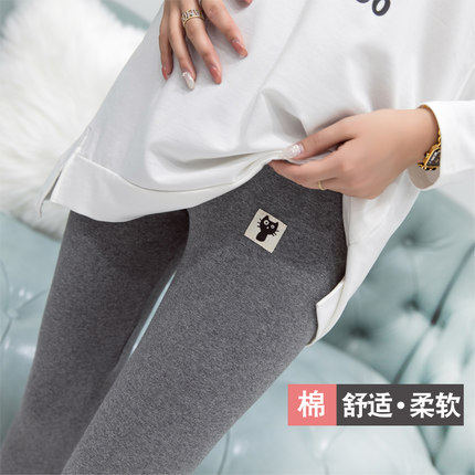 Pregnant women with spring and autumn fix pipe pants fashion wear pants in autumn pants