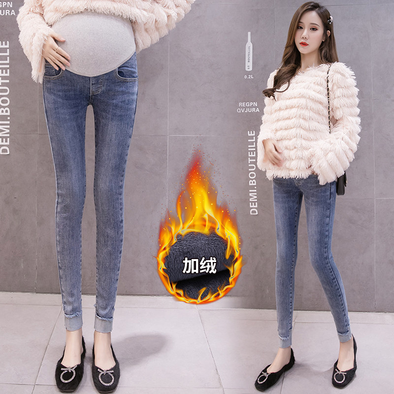 9701 pregnant woman plus suede jeans winter small foot denim Jeans Thickened warm pencil pants to wear for leisure