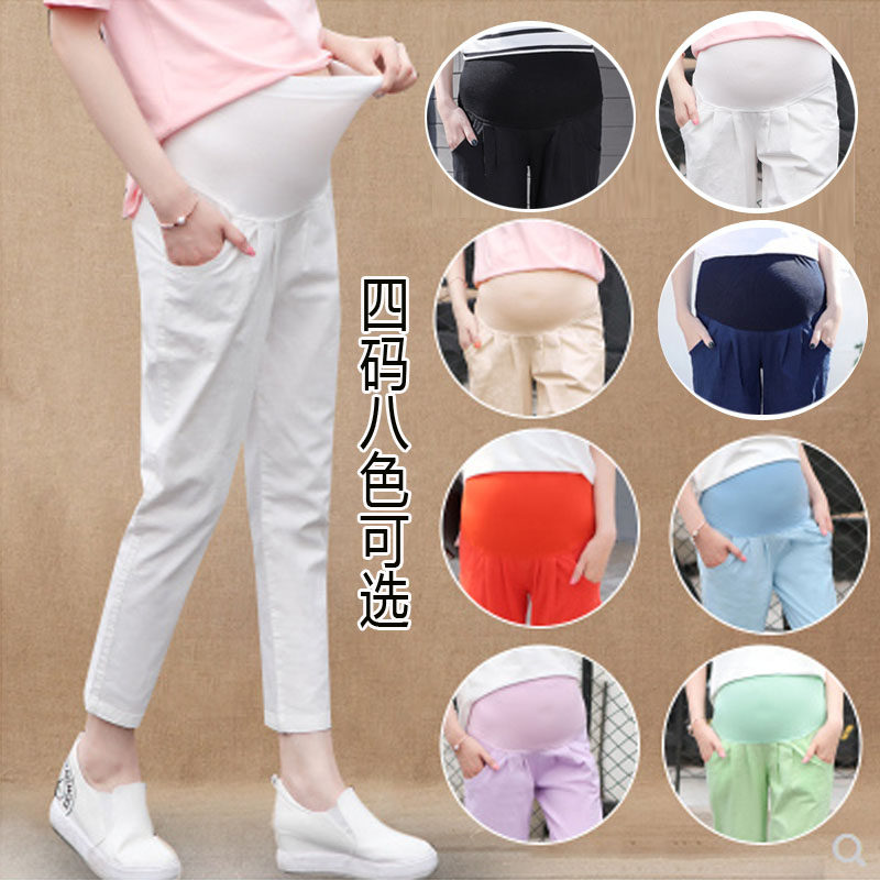 Pregnant women's nine-point pants spring and summer clothes cotton linen small loose white pregnant women's underwear women's summer thin outer wear