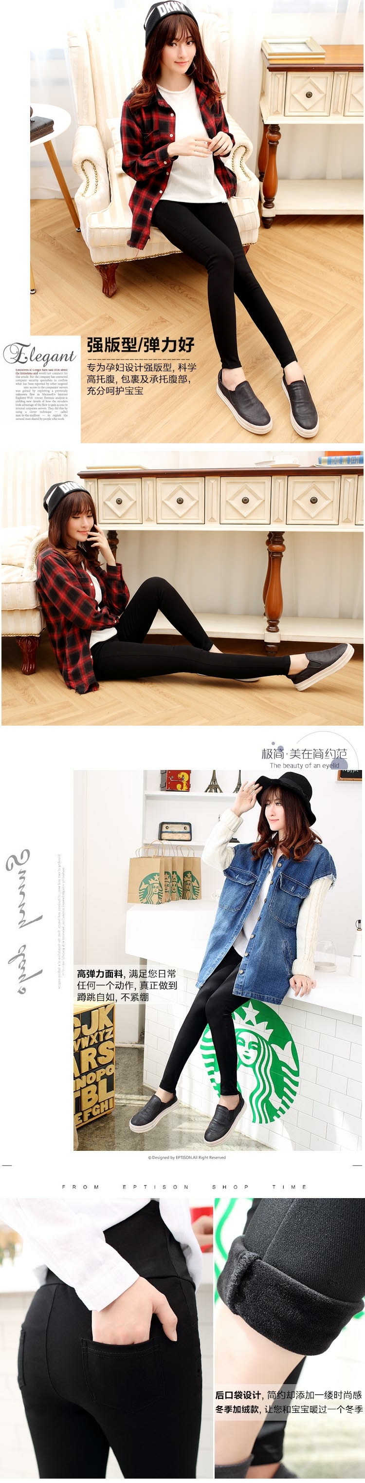 Quần bà bầu màu trắng quần legging mùa đông dày quần bà bầu mùa thu và mùa đông mẫu mặc cộng với nhung lớn kích thước ấm bụng nâng quần quần bầu cạp chéo