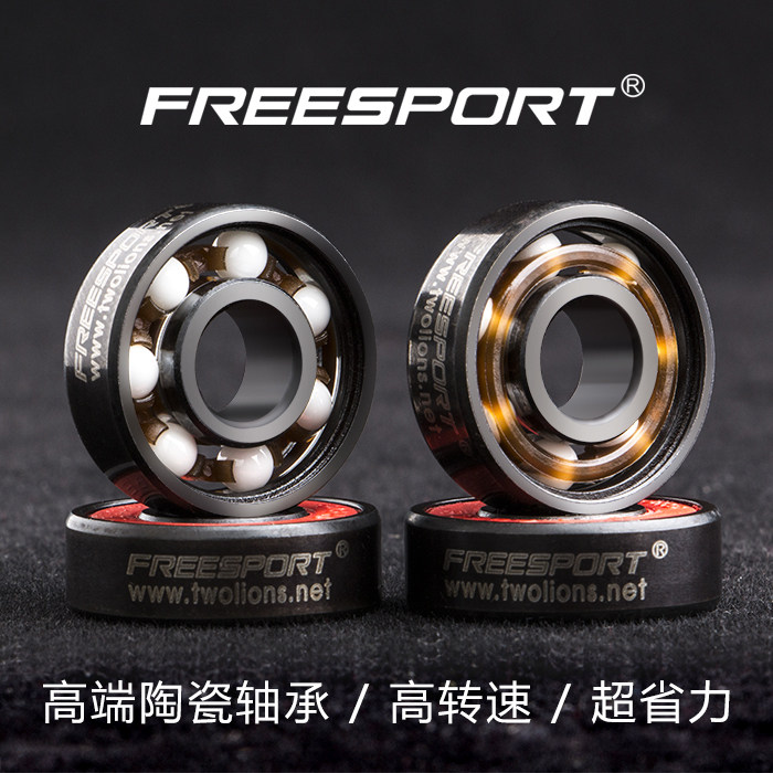 Skateboard FREESPOR - Ref 2594201 Image 12