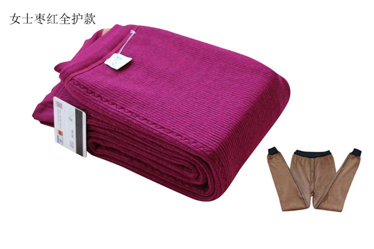 Mùa thu đông nam quần ấm áp siêu đàn hồi quần cao eo cao và trung tuổi cotton quần cotton cao co giãn ba lớp quần ấm quần giữ nhiệt nam trung niên đẹp