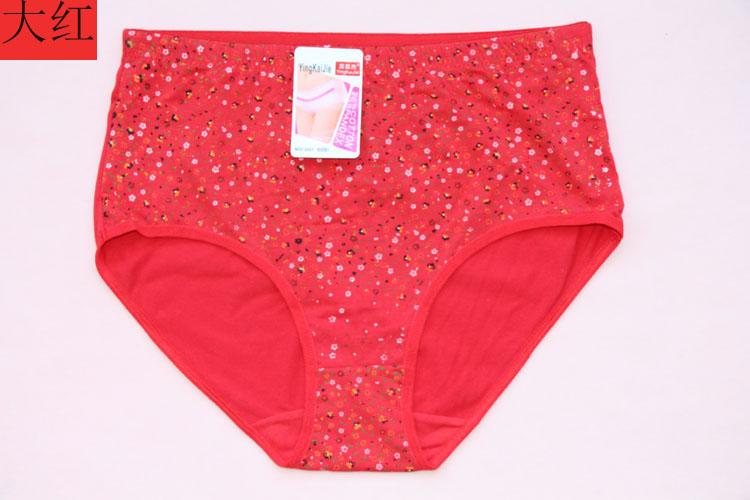 Đồ lót nữ trung niên và cao tuổi Phụ nữ cotton cao eo cộng với phân bón để tăng tóm tắt cũ của mẹ quần lót eo cao định hình