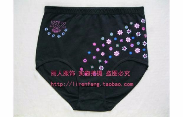 Quần lót nữ hình tam giác Quần lót Kích thước cực lớn Cộng với phân bón Tăng eo cao Quần short của phụ nữ Cotton + Lycra bikini đẹp