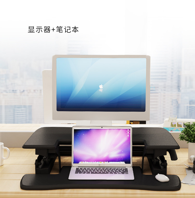 乐歌M2S 站立式办公桌升降台 呵护颈椎脊柱 图42