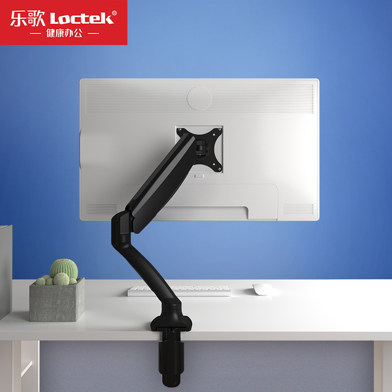 Lige desktop computer monitor bracket arm universal desktop universal rotating telescopic base computer booster frame