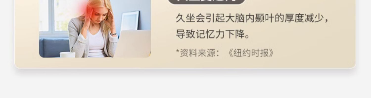 商品详情图