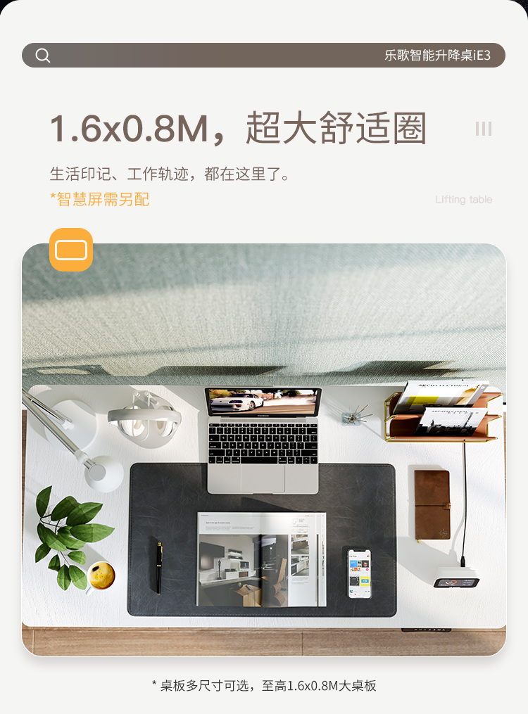 商品详情图