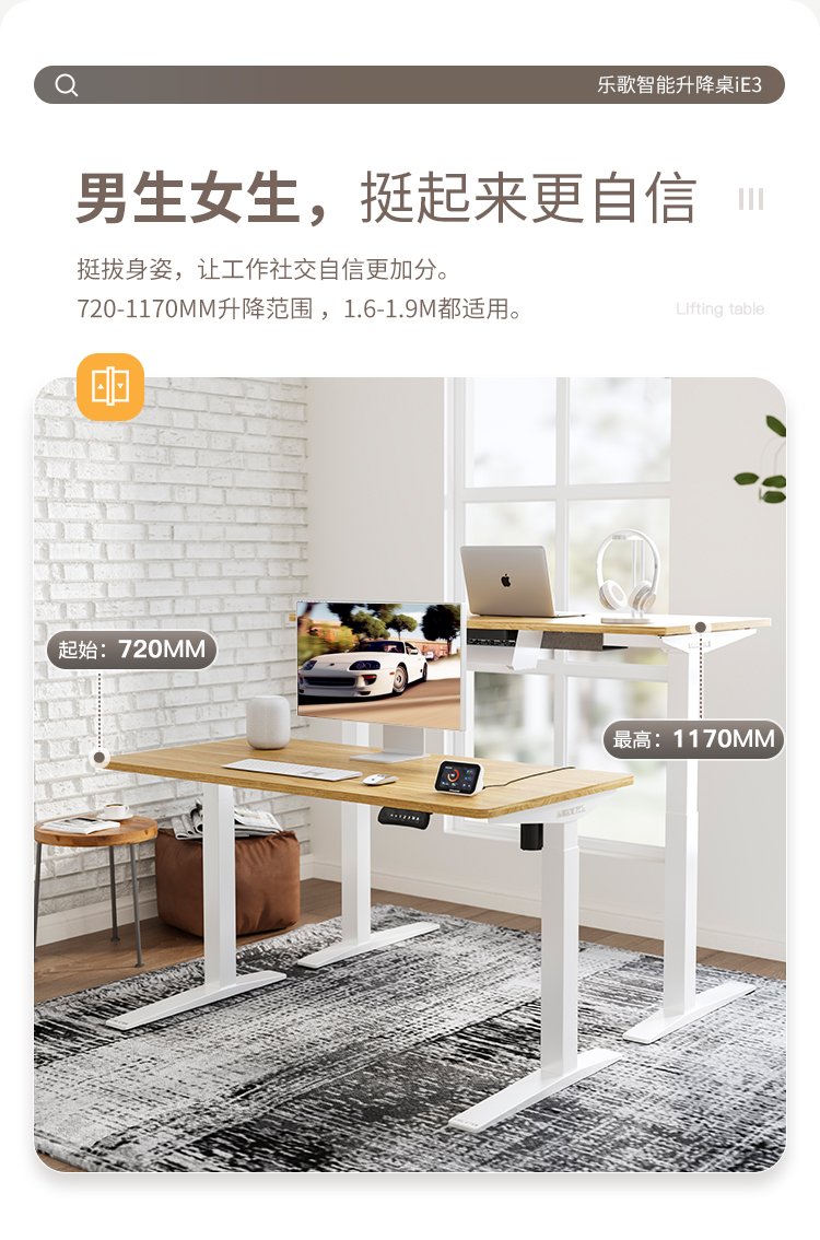 商品详情图