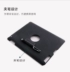 Bài hát ipad 2/3/4 da bảo vệ tay áo mỏng của Apple tablet bao da vỏ với giấc ngủ - Phụ kiện máy tính bảng ốp lưng ipad air 4 Phụ kiện máy tính bảng