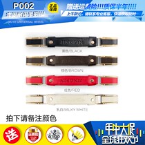 Trolley luggage luggage plastic high quality metal handle accessories suitcase suitcase hard handle bag plastic handle