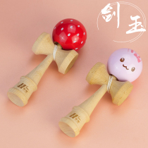 Kendama professional entry Japanese kendama kendball set Competitive jade sword toy skill ball game Jade ball moon