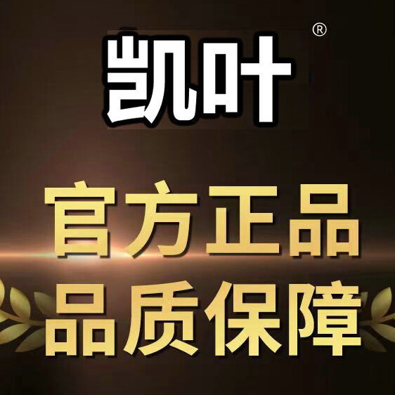 真空包装厂家店