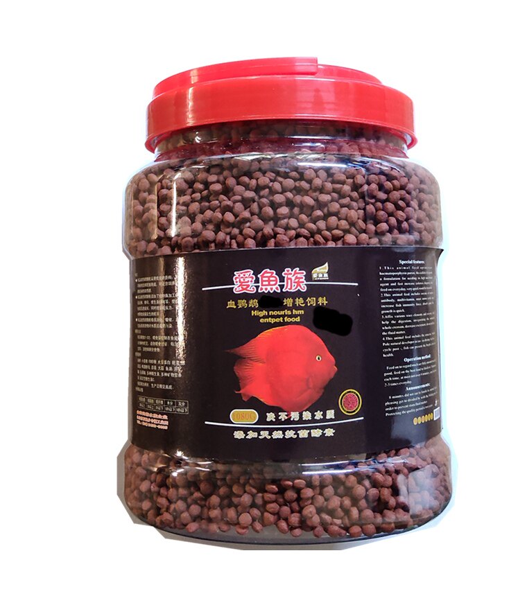 Parrot fish watching fish feed love fish family blood parrot strong brightening red feed fish food 1080g