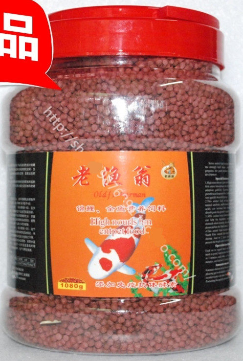 Goldfish nutritional ornamental fish feed old fish fish fish feed fish food 1080g