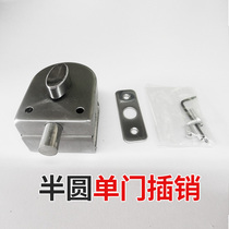 Glass door floor latch free hole glass door lock Stainless steel with insurance glass sliding door floor bolt lock K707