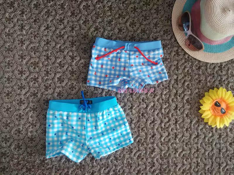 Maillot de bain garcon - Ref 2539749 Image 7