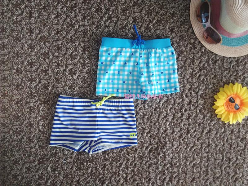 Maillot de bain garcon - Ref 2539749 Image 3