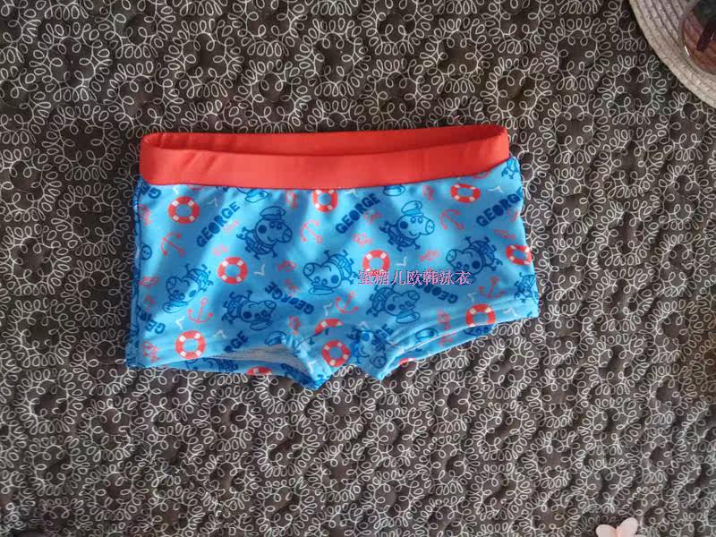Maillot de bain garcon - Ref 2540631 Image 4