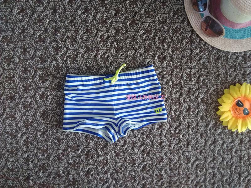 Maillot de bain garcon - Ref 2539749 Image 4