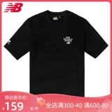 New balance, спортивная футболка подходит для мужчин и женщин для отдыха для влюбленных, короткий рукав