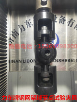 Standard piece bolt stretch test fixture GB T3098 1 test device laboratory accessories