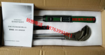 Shenzhen electronic torque torque wrench steel socket wrench ratchet wrench