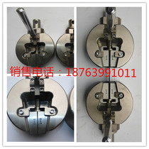 Tensile machine fixture tensile testing machine fixture testing machine Chuck wedge-shaped fixture wedge jaw