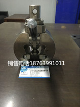 Testing machine clamp Block 5T Wedge Clamp electronic universal testing machine wedge jaw aluminum alloy test