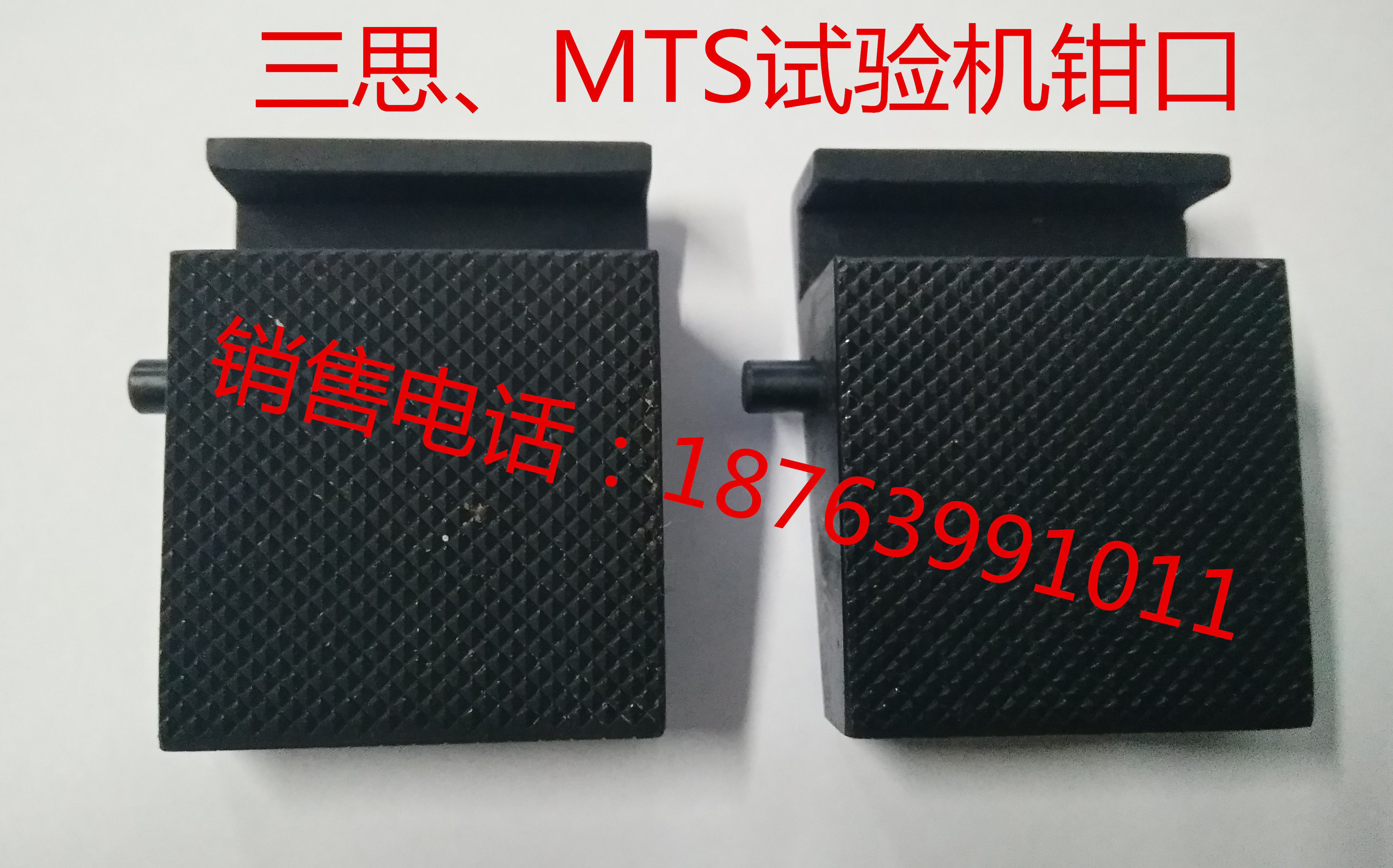 Shixi Electric Clamp 0-6 square clamp 6-12 square clamp 4-9 round clamp 9-14 round clamp