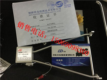 Electronic extensometer YYU-10 50 extensometer YYU-25 100 standard according to 100mm deformation 25mm