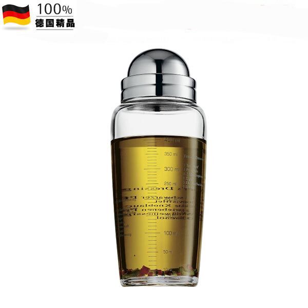 Germany WMF Fortenberg Salad Mixer 400ml 0953762040