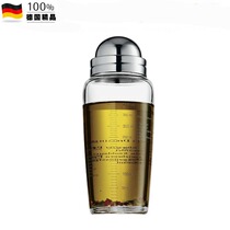 German WMF Futenbao salad dressing mixer 400ml 0953762040