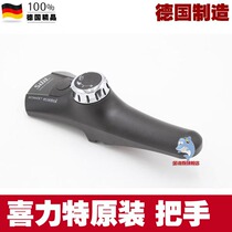 Spot original dress German import silit econtrol high pressure cooker accessories lid handle