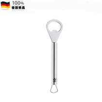WMF Futenbao Profi Plus classic bottle opener 1871286030