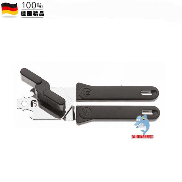 German original WMF WMF Opener Bottle Opener 1883456010