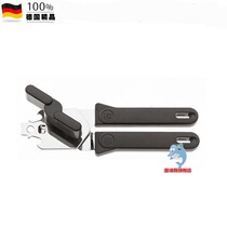 Special offer German original WMF Fortenberg can opener bottle opener 1883456010