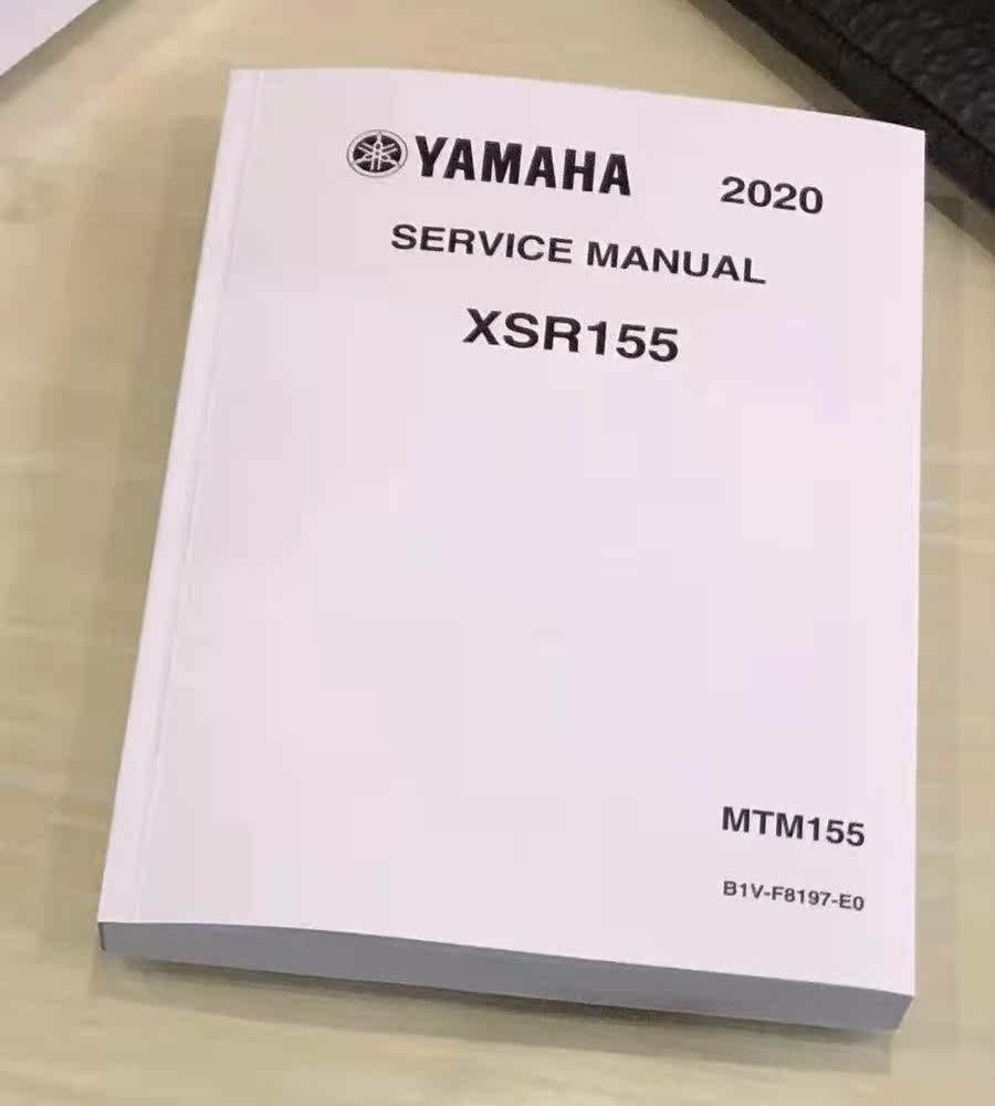 Yamaha xsr 155/125 motorcycle service manual: how to keep your