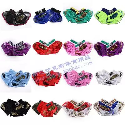 Boxing gym custom explosive Muay Thai shorts boxing gloves protective gear large R multi style adult children's shorts
