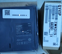 Recycling QY41P QY42P QY40P brand-new original Mitsubishi module fake one penalty ten