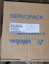 SGD7S-2R8A30A002 SGPMS-6R0A30A SGM7A-08AFA61 Whole Shinkawa Fa is a compensation ten