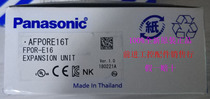 Recycle Panasonic Panasonic Programmable Controller FP0R-E16 Extended AFPORE16T Fake 1: 10