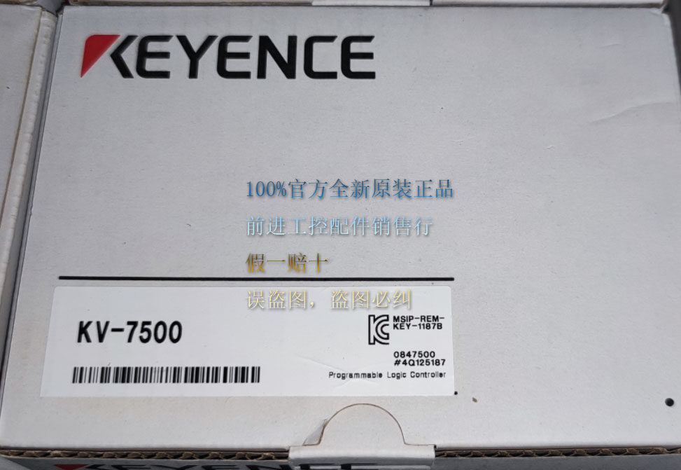 KV-5000 KV-3000 KV-XH16ML KV-XH16EC new original Keanz PLC leave ten compensation