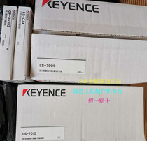 Recycle new original Keanz LS-7001 LS-7010 LS-C3A OP-35382 measurement sensor