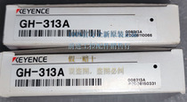 GA-245SO(0358) GH-313A Vibration Sensor KEYENCE New Original Fake 10