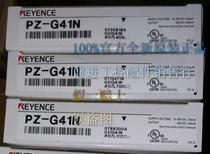 keyence Keenez PZ-G41N brand-new original installed photoelectric switch sensor fake one lost ten
