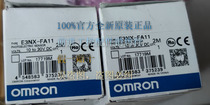 E3NX-FA11 2M Omron OMRON E3NX Series fiber amplifier brand new original fake one lost ten