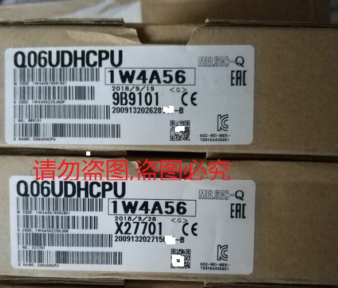 Recycling Q06UDHCPU Mitsubishi Mitsubishi's brand new original Q series CPU module fake one lost ten